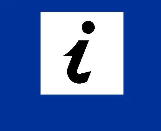 Wirtualna encyklopedia miasta – 1400 haseł i ponad 60 kolekcji